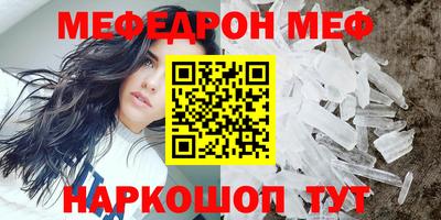 кокаин Новокубанск