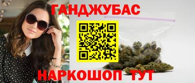стаф Новодвинск