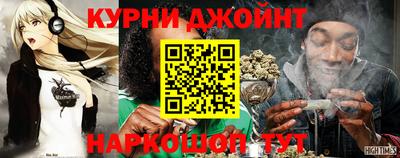 мдма Новозыбков