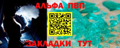кокаин Новокубанск