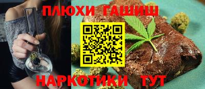 2c-b Нягань