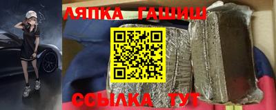 прущий лед Обь