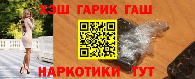 стаф Новодвинск